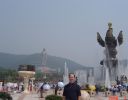 Filename : Wuxi 001b.JPG
Filesize : 206KB
Dimensions : 1800x1400
Date added : Dec 24, 2005 Wuxi 001b.JPG